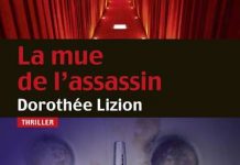 Dorothée LIZION : La mue de l’assassin Dorothee LIZION - La mue de assassin