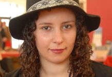 Sarah SLAMA : Biographie et Bibliographie Sarah SLAMA